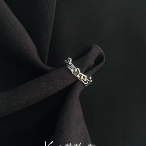 Music Note Adjustable Ring