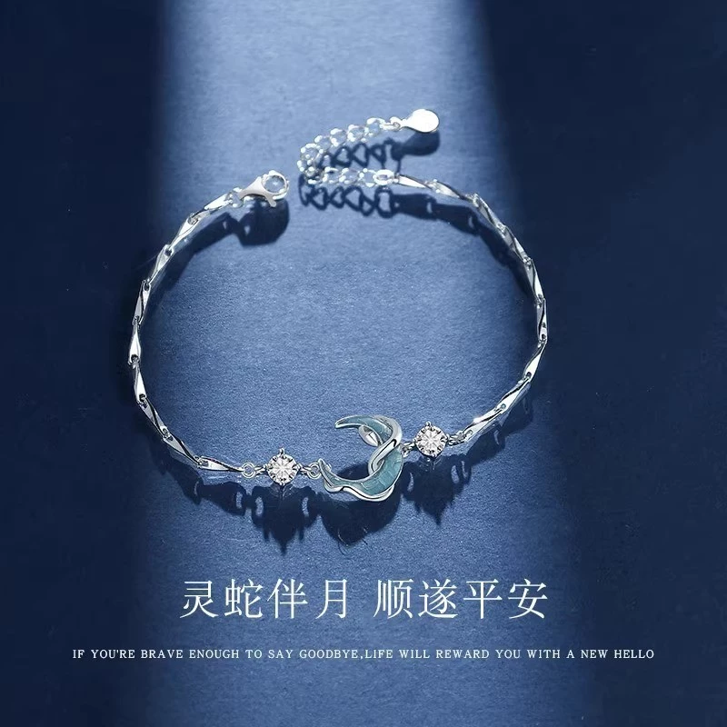 sg-11134201-81zwr-miu4ajcld9ts42